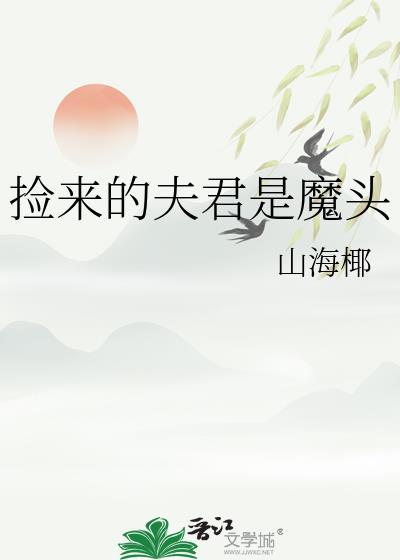 手把手教你给超英花钱[综英美]