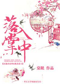[足球]烂片导演