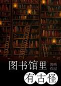 寒门学子的奋斗之路
