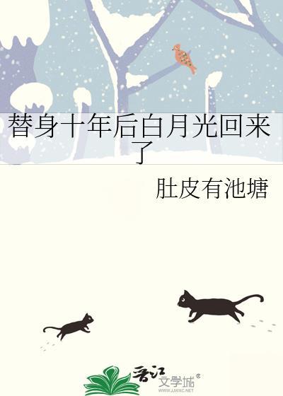 无人知晓[重生]