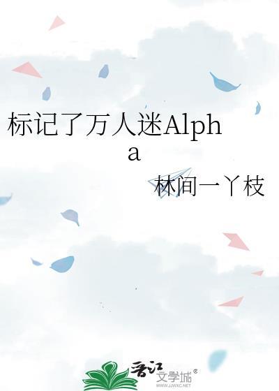 惜樽空