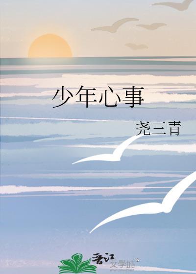 F1:我亲爱的二号车手