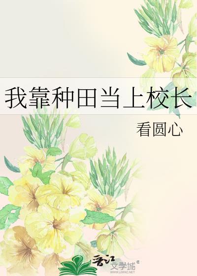 小叔,求您帮我