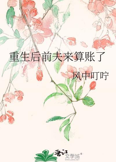 哥哥说我不乖（电竞)