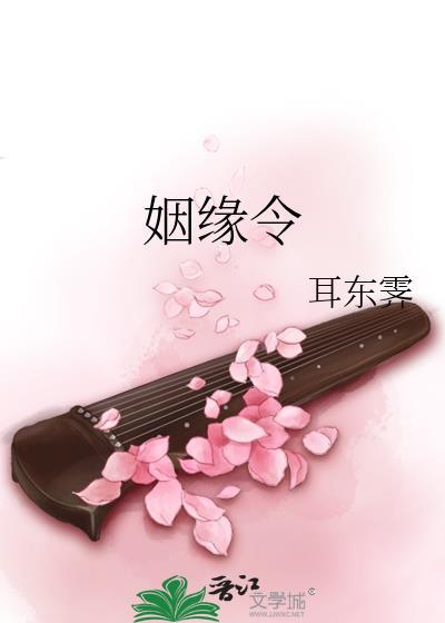 真酒助人为乐