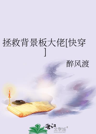 绑四个系统我骄傲了吗?