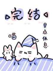 五条老师拒绝BE