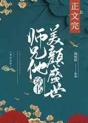 [足球]不要向卷王宣战