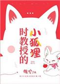 死后变成各种动物