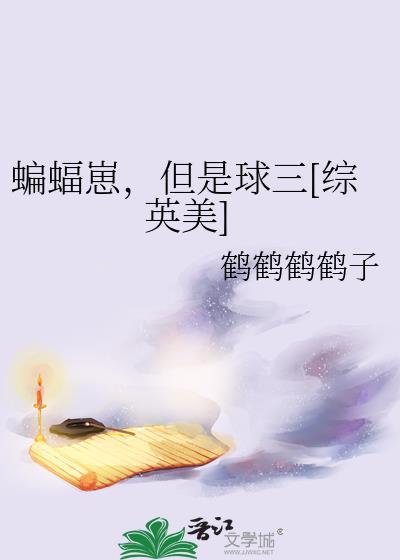 宝黛