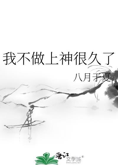 在曼哈顿开中餐馆后[美食]