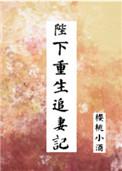 在柯学写精分剧本是否搞错了什么？
