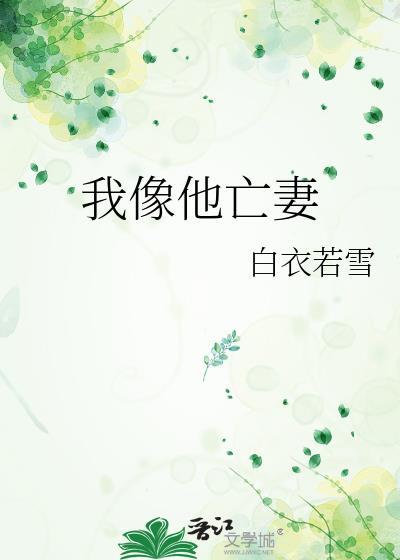 非酋如何在柯学世界生存