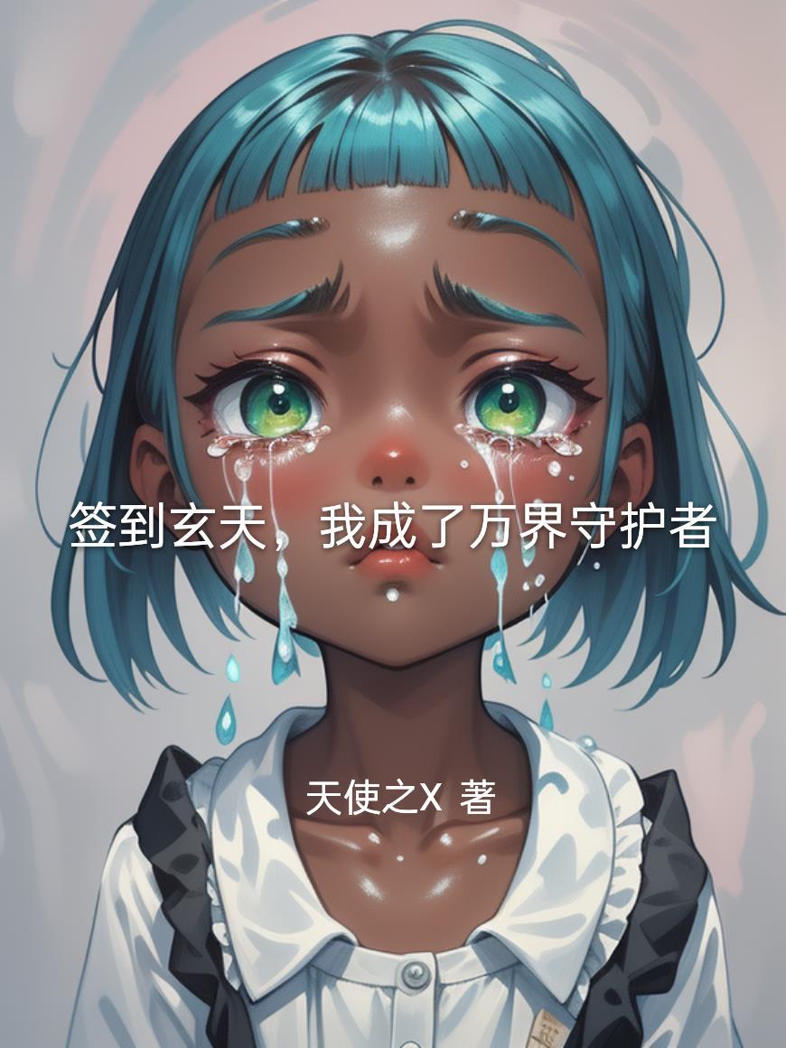 爱在晨曦