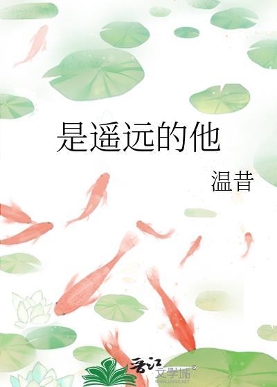 糕手［网游］