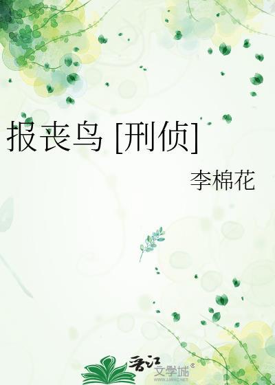 穿到离婚现场怎么办[民国]