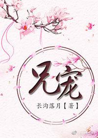 人坏被人妻[快穿]