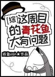 许我春朝