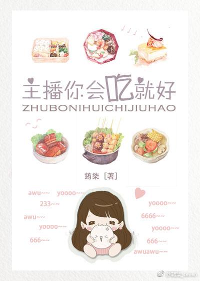成为大海之主[西幻]