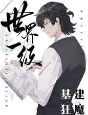 离婚后被小狗缠上