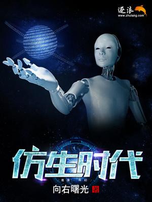 柯学马甲崩坏中
