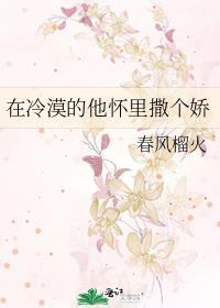 如果彩虹不褪色[青梅竹马]