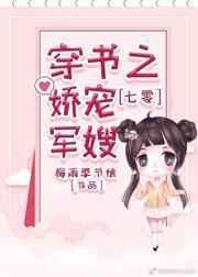 长公主只想回村种地