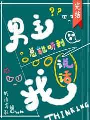 我在咒术片场打卡名场面