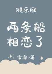 夺玉卿
