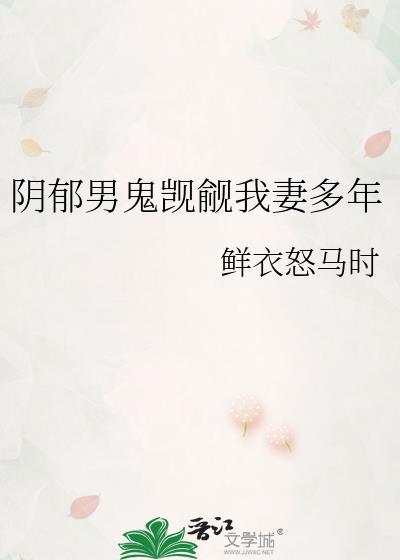 [崩铁]财富造物主