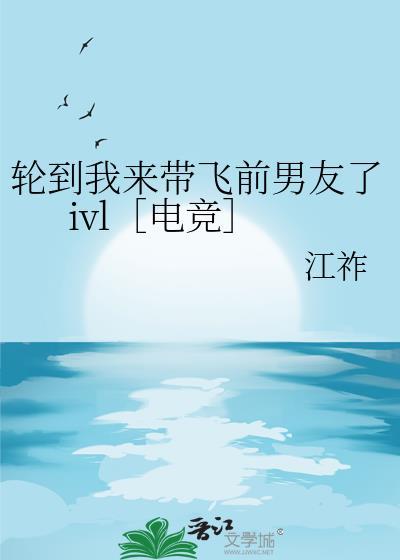 [综武侠]真不是大师兄