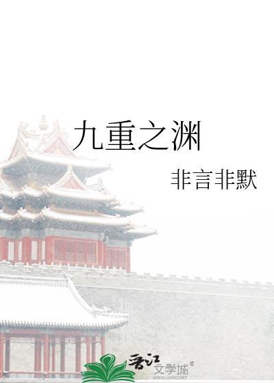 控夏[GB]
