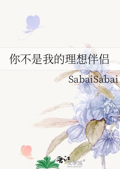 [娱乐圈]陌路挚友