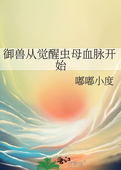 那个攻有其他老公了