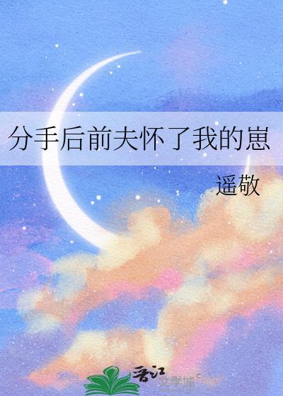 爆改恶女后竟成为万人迷？
