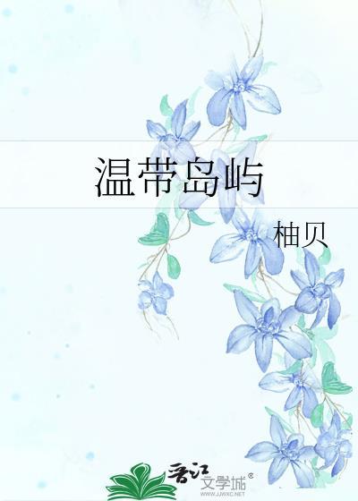 第一诡异不可能是兼职的[无限]