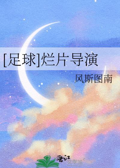 你我皆风华正茂
