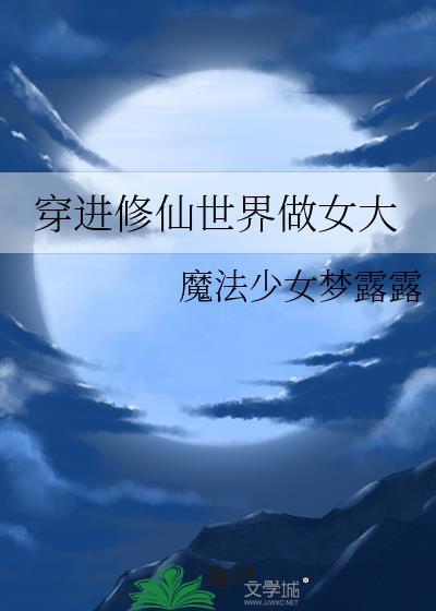 一世清欢