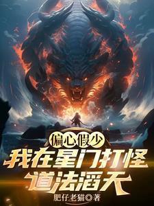 晟梦凝霜