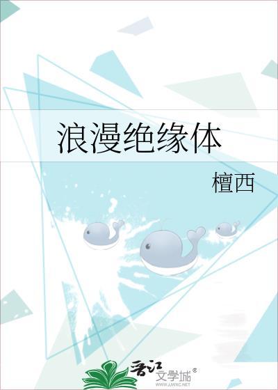 夺嫡,但对手是秦皇汉武