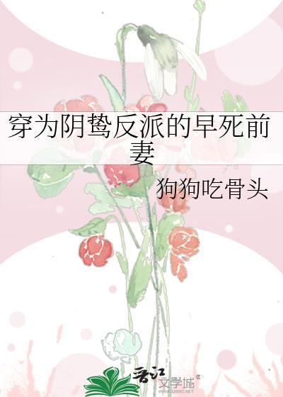全星系倒数第一[全民求生]