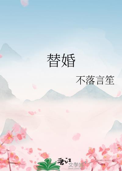 清穿之后宫升职记