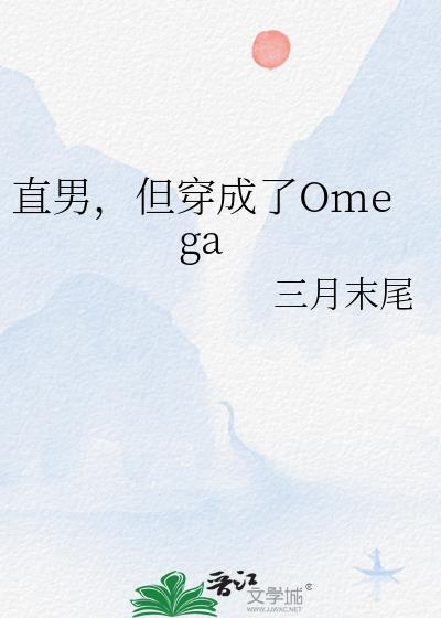 哥哥太爱我了怎么办
