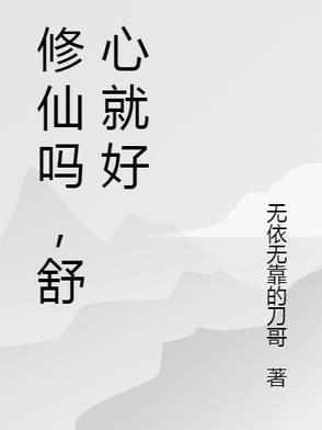 影视世界当神探