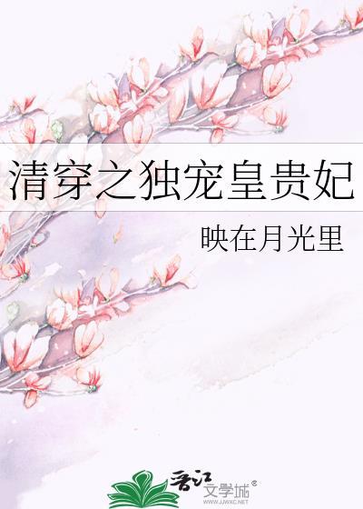 你熟练的到底是什么业务?