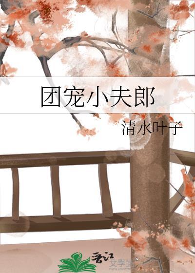 第七梦魇[无限]
