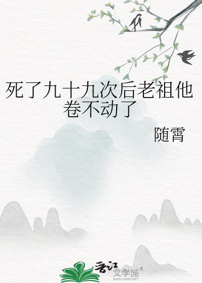 [原神]和钟离一起尘世闲游