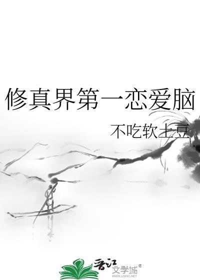 苏格兰养了只挖煤猫