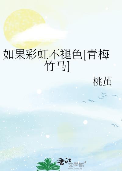 耀祖，温柔一点！