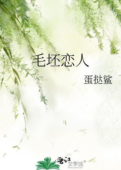 九十年代县城里